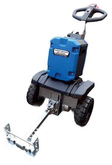 電動アシスト牽引車 ハンディームーバー NC1000