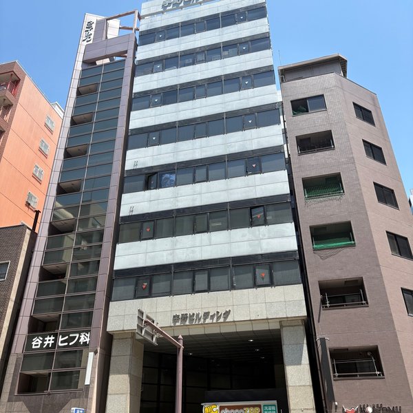 関西支店